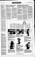 image of March 15, 1992 - number 5