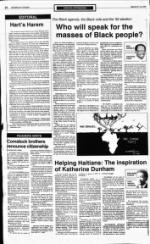 image of March 15, 1992 - number 8