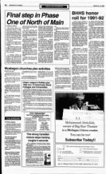 image of March 15, 1992 - number 14