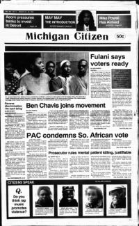 image of March 22, 1992 - number 1