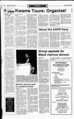 image of March 22, 1992 - number 6