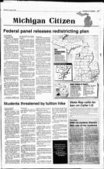 image of March 29, 1992 - number 3