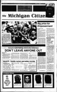 image of April 05, 1992 - number 1