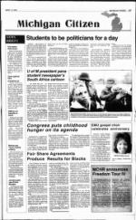 image of April 05, 1992 - number 3