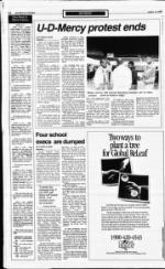 image of April 05, 1992 - number 6