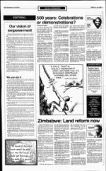 image of April 12, 1992 - number 8