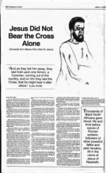 image of April 12, 1992 - number 20