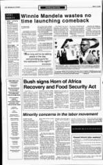 image of May 03, 1992 - number 2