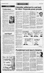 image of May 03, 1992 - number 8