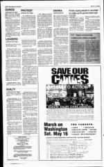 image of May 10, 1992 - number 10