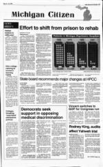 image of May 17, 1992 - number 3