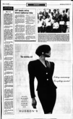 image of May 17, 1992 - number 7