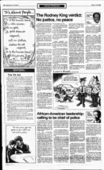 image of May 17, 1992 - number 8