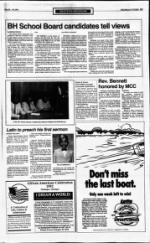 image of May 24, 1992 - number 15