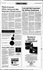 image of June 21, 1992 - number 13