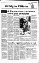 image of July 05, 1992 - number 3