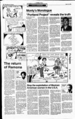 image of July 05, 1992 - number 8