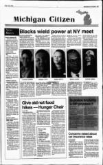 image of July 12, 1992 - number 3