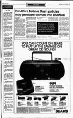 image of July 12, 1992 - number 7