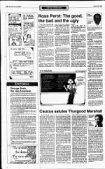 image of July 12, 1992 - number 8