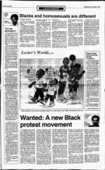 image of July 12, 1992 - number 9