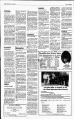 image of July 12, 1992 - number 10