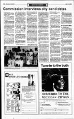 image of July 12, 1992 - number 14