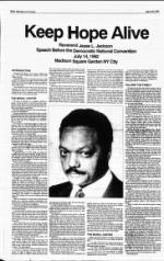 image of July 19, 1992 - number 20