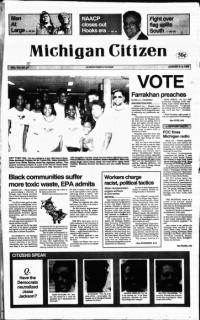 image of August 02, 1992 - number 1