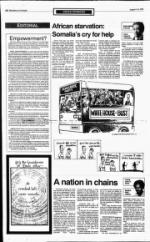 image of August 09, 1992 - number 8