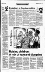 image of August 09, 1992 - number 9