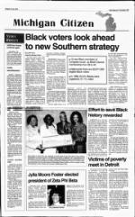 image of August 16, 1992 - number 3