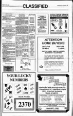 image of August 16, 1992 - number 19