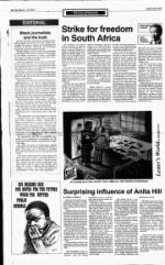 image of August 23, 1992 - number 8