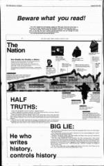 image of August 23, 1992 - number 20