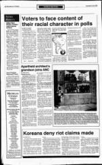 image of September 13, 1992 - number 2