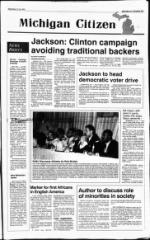 image of September 13, 1992 - number 3