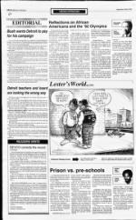 image of September 20, 1992 - number 8