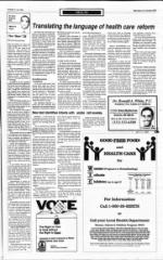 image of October 04, 1992 - number 13