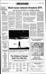 image of October 11, 1992 - number 2