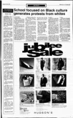 image of October 18, 1992 - number 7