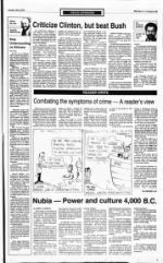 image of October 18, 1992 - number 9