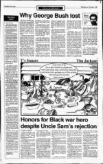 image of November 22, 1992 - number 9