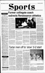 image of December 13, 1992 - number 24