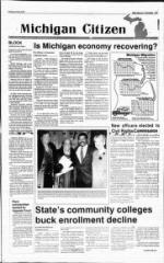 image of February 14, 1993 - number 3