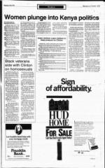 image of February 14, 1993 - number 11