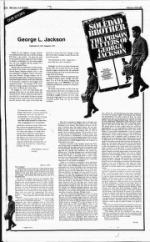 image of February 14, 1993 - number 12