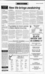 image of February 14, 1993 - number 19