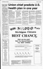 image of February 21, 1993 - number 2