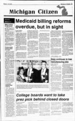 image of February 21, 1993 - number 3